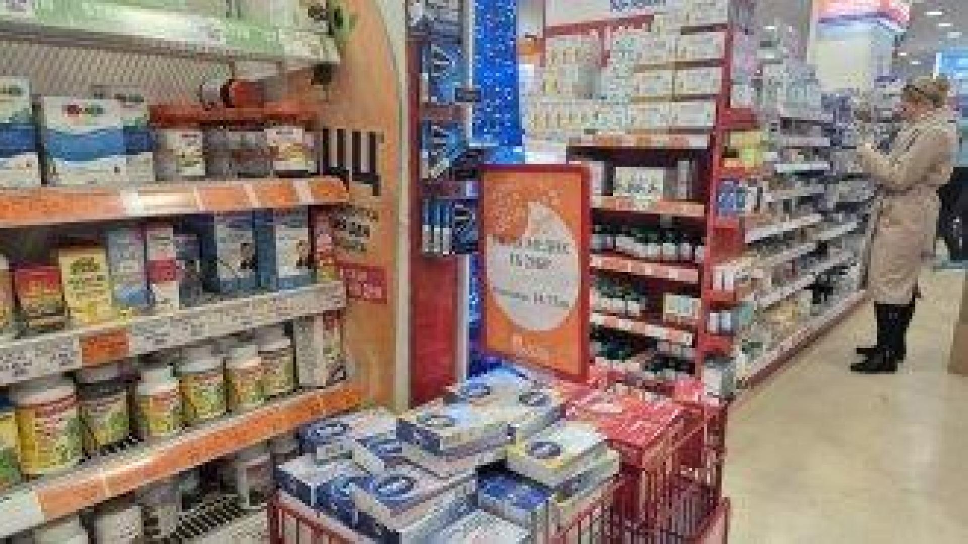 "Административен тормоз". Аптеки заплашени с глоби заради бъг в сайта за цените