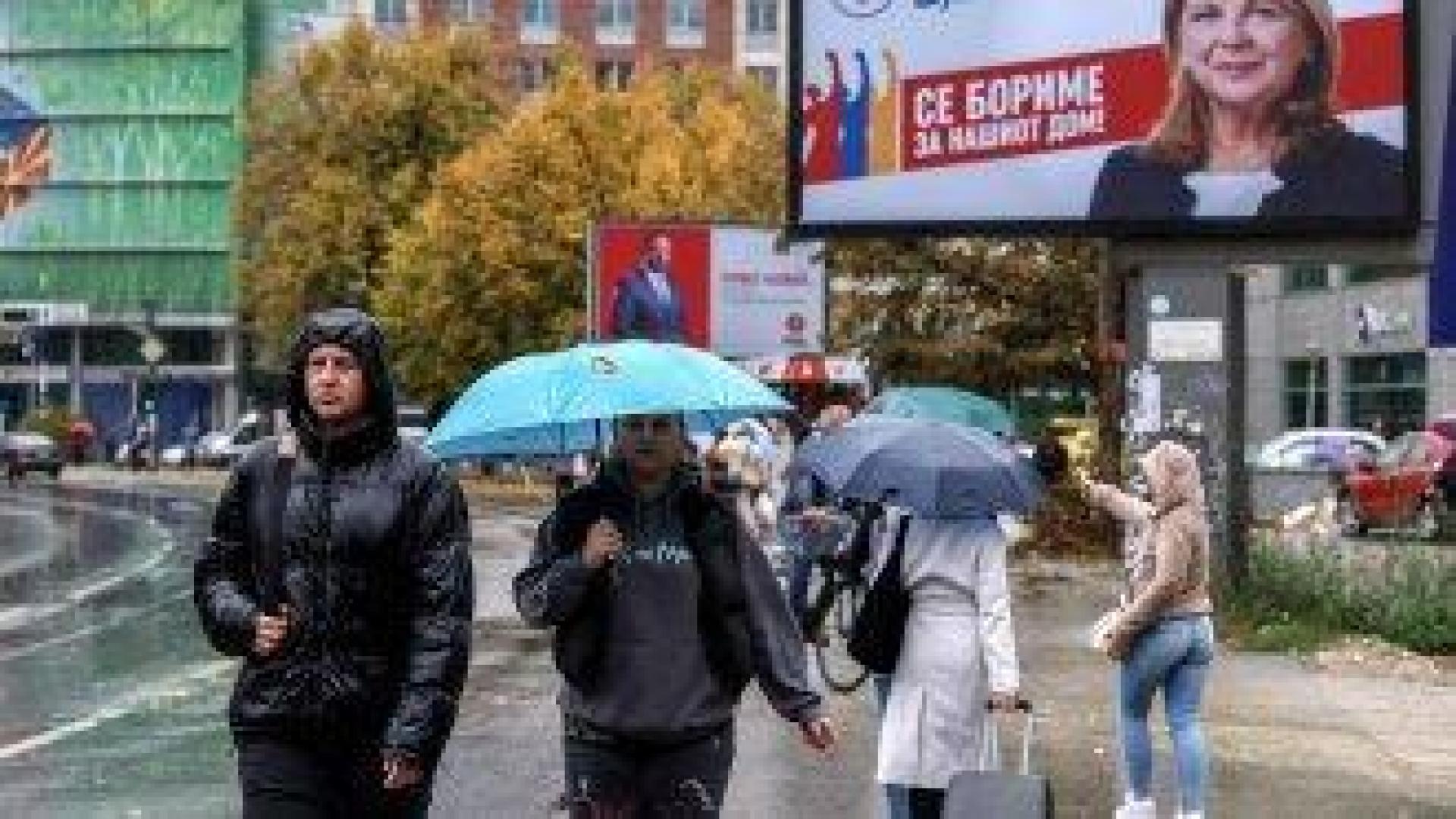 Северна Македония избира нова местна власт