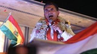 Центристът Родриго Пас спечели президентските избори в Боливия