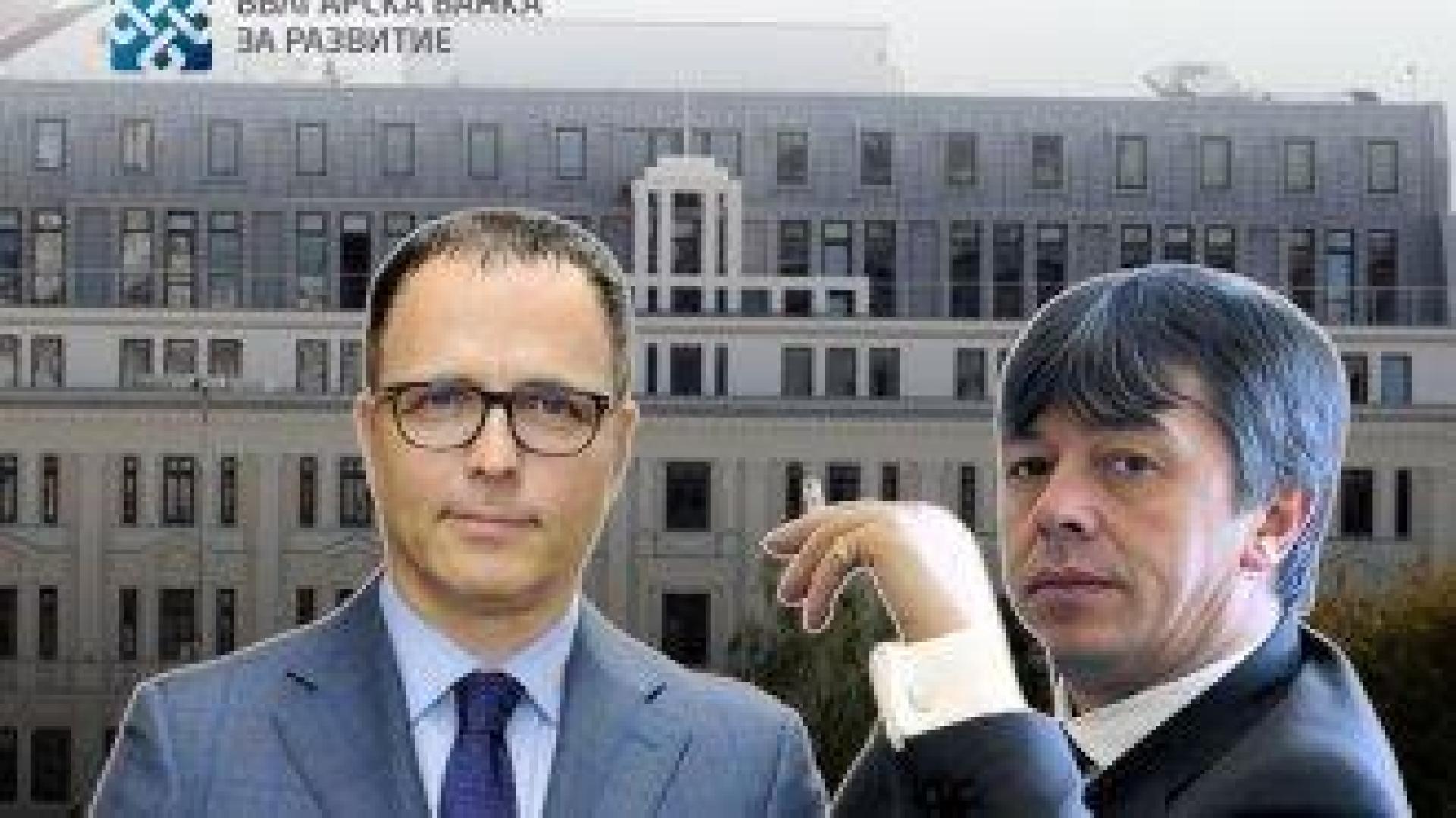 Бившият шеф на ББР Стоян Мавродиев е избягал от ЕС през Северна Македония