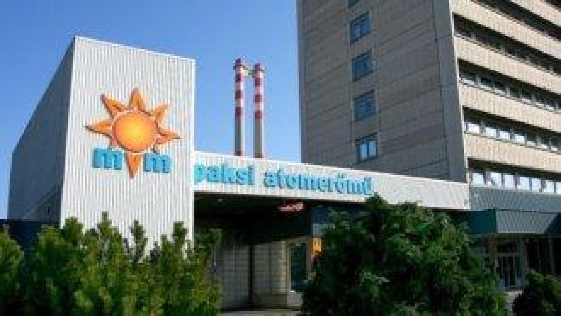 Унгария смята да купува ядрено гориво от САЩ