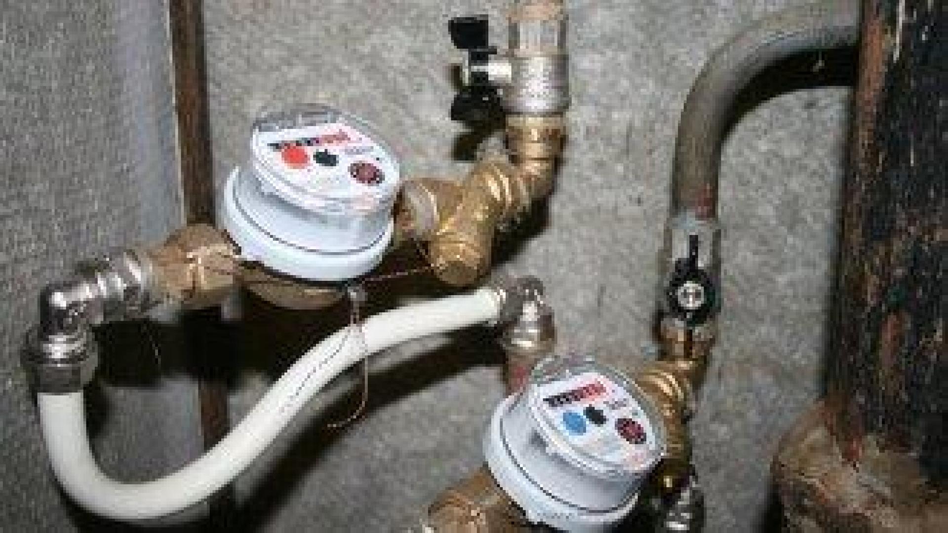 Такса "водомер" мина на първо четене