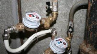 Такса "водомер" мина на първо четене