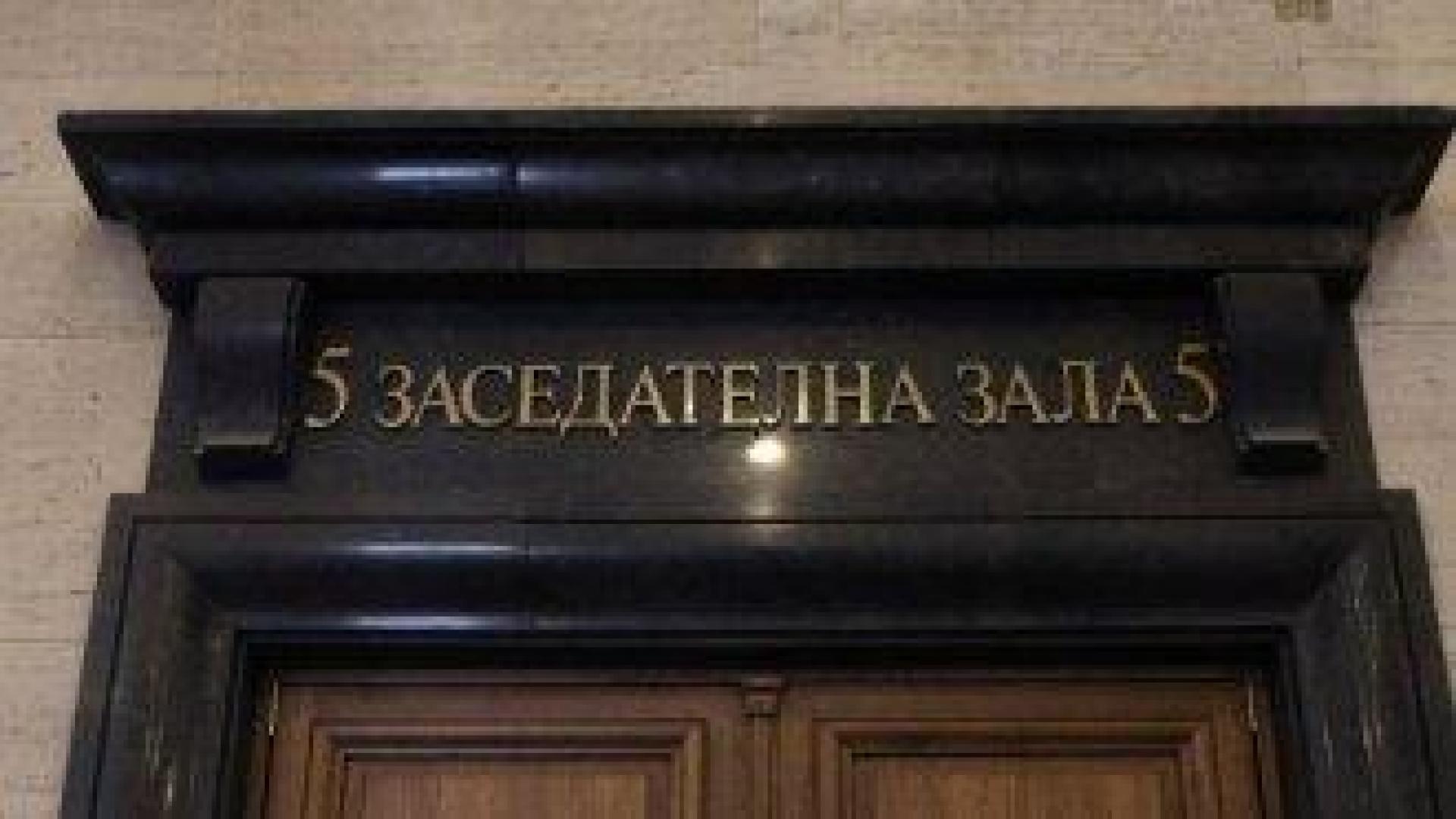 Съдът остави в ареста обвиненото за убийство в столичен мол момче