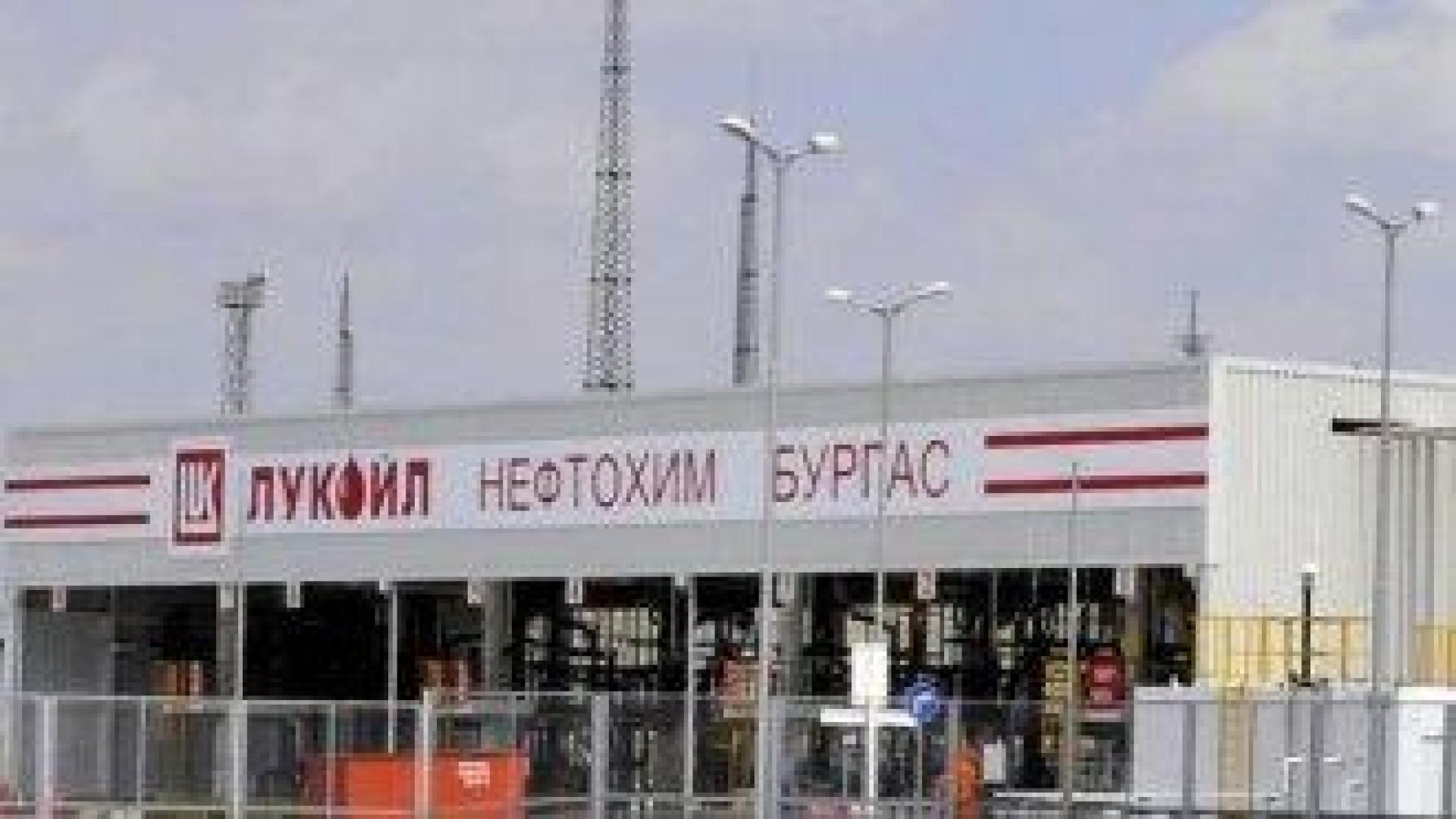 Засягат ли България санкциите на САЩ срещу "Лукойл"?