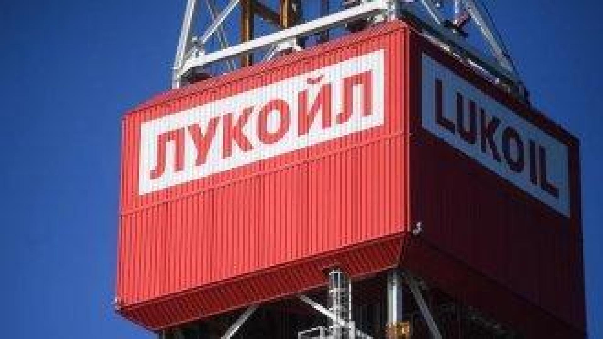 САЩ наложиха санкции на "Лукойл" и "Роснефт", Русия прави ядрено учение