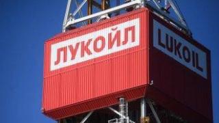 САЩ наложиха санкции на "Лукойл" и "Роснефт", Русия прави ядрено учение