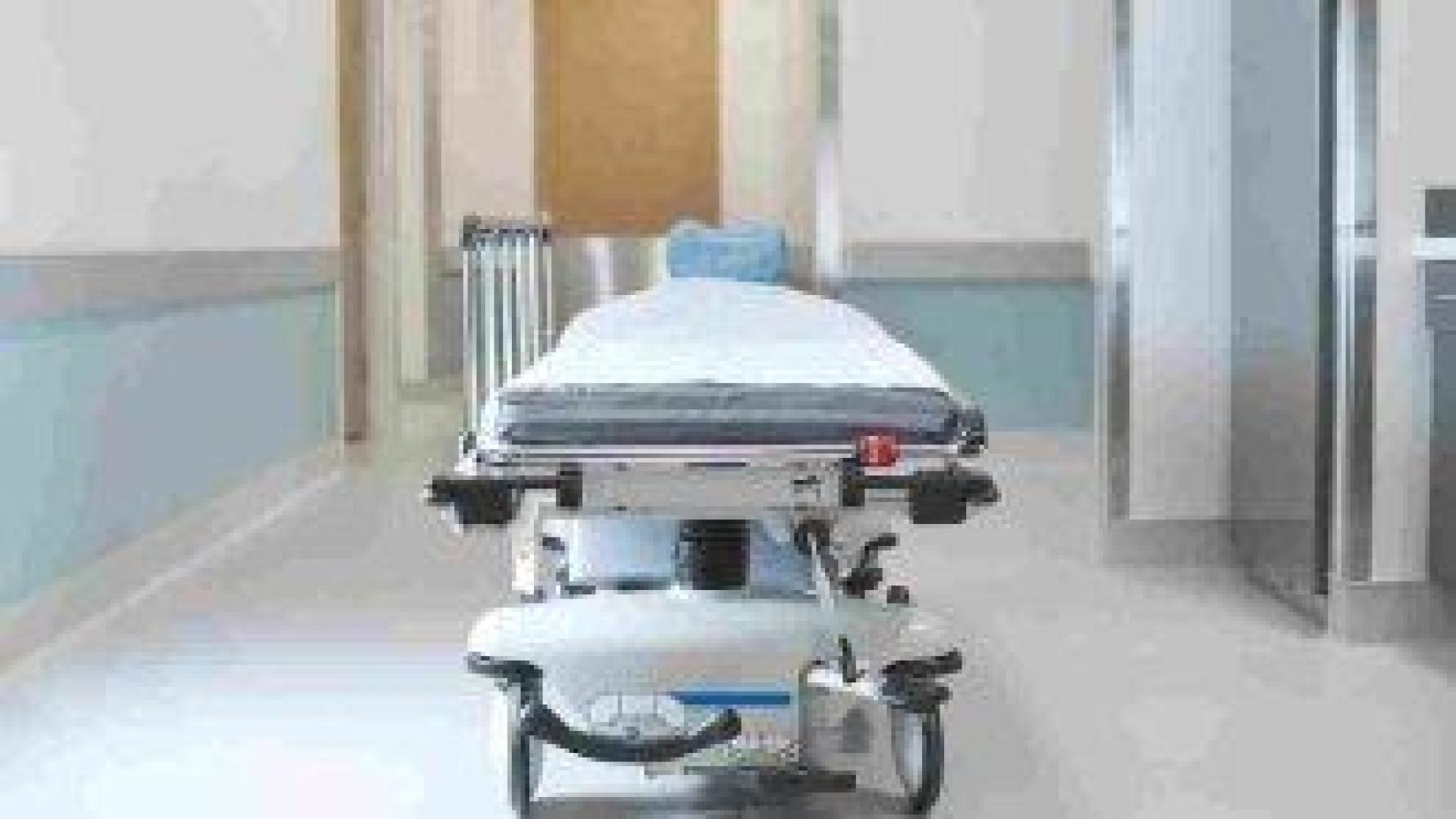 Десетки жени са пострадали след употреба на "магическо хапче" за отслабване