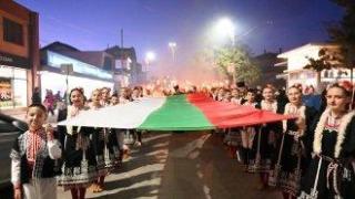 Кметът на Елин Пелин забрани празнуването на Хелоуин