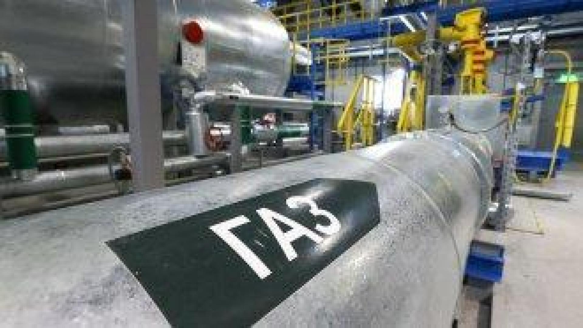 МАЕ: Русия губи необратимо лидерството си на световния газов пазар