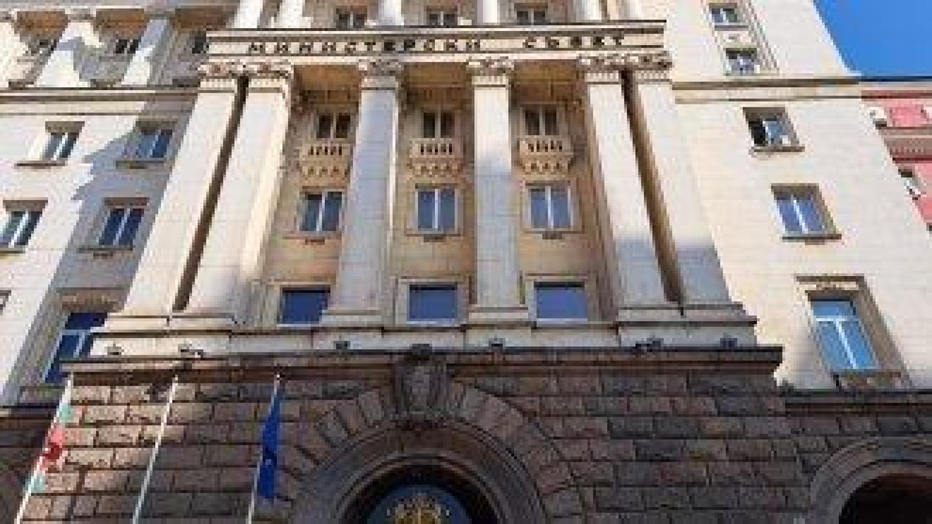 Без тристранка: МС приема проекта на бюджет и ще го внесе в парламента