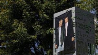 Джефри Епстийн може да е предал на Русия компромат срещу Тръмп