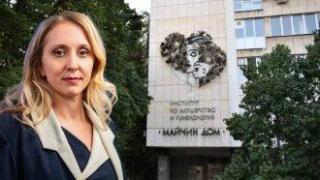 "Майчин дом" уволнява отново възстановена от съда лекарка