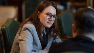 Корупционният скандал: Киев обяви "щателна финансова ревизия" на всички ключови държавни компании