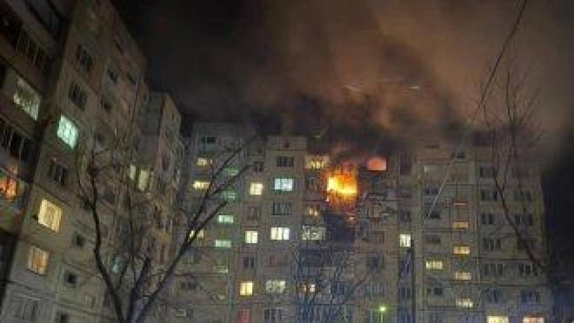 Четирима убити и десетки ранени при масирана руска атака срещу Киев