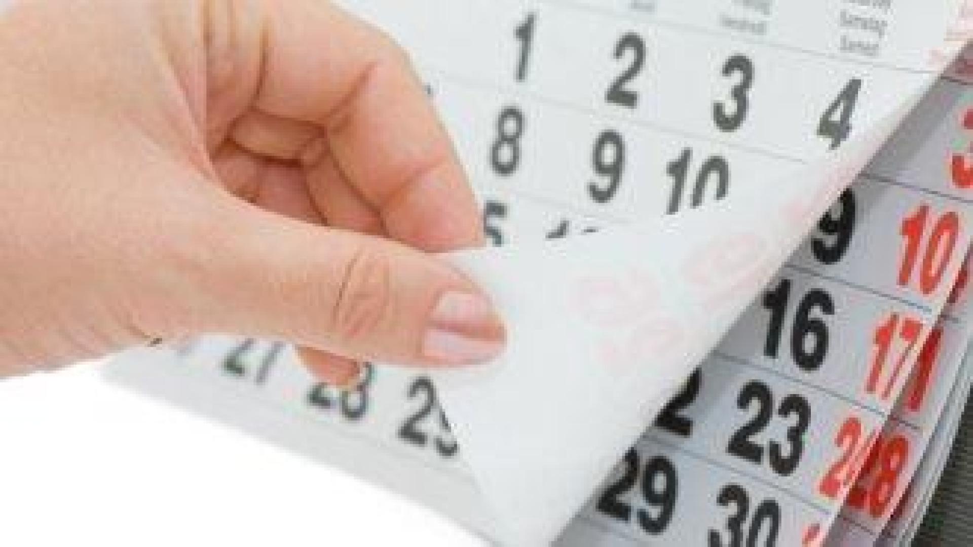 Бизнесът подкрепя 31 декември и 2 януари да са неработни заради еврото