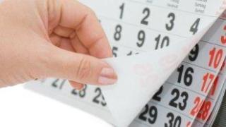 Бизнесът подкрепя 31 декември и 2 януари да са неработни заради еврото