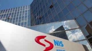 Сръбската петролната компания НИС е получила от САЩ тримесечен срок да смени собственика си