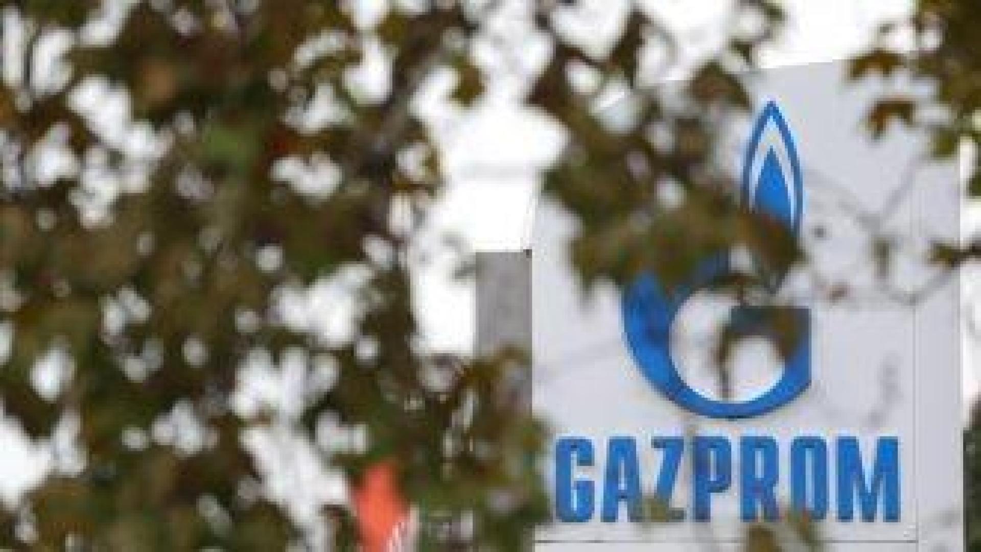 Сърбия има седмица да реши кризата с петролната компания NIS, Вучич търси приемлив за САЩ купувач