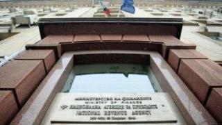 Начело на приходната агенция застана един от зам.-шефовете й