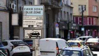 Поредица от протести срещу разширяването на зоните за платено паркиране в София