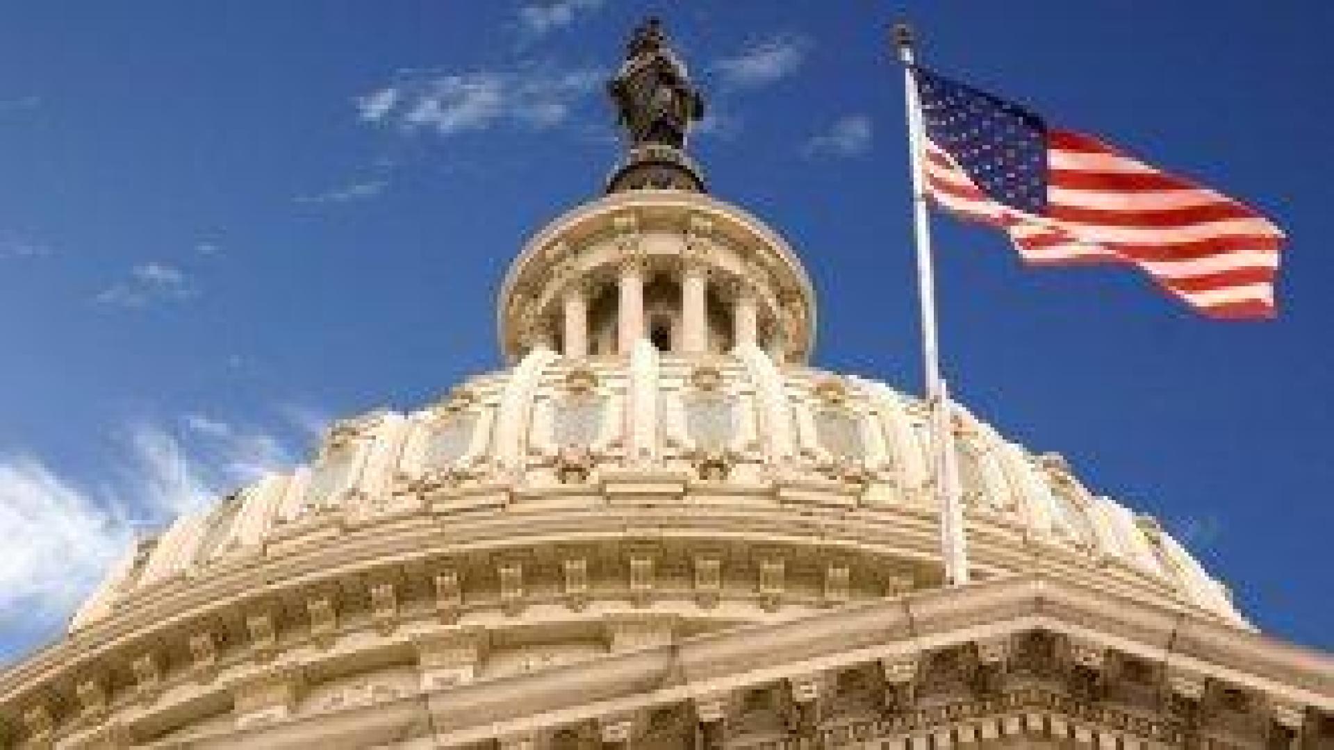 Сенатът на САЩ одобри разкриването на файловете за Джефри Епстийн