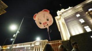 Нов протест срещу съдебния произвол блокира жълтите павета