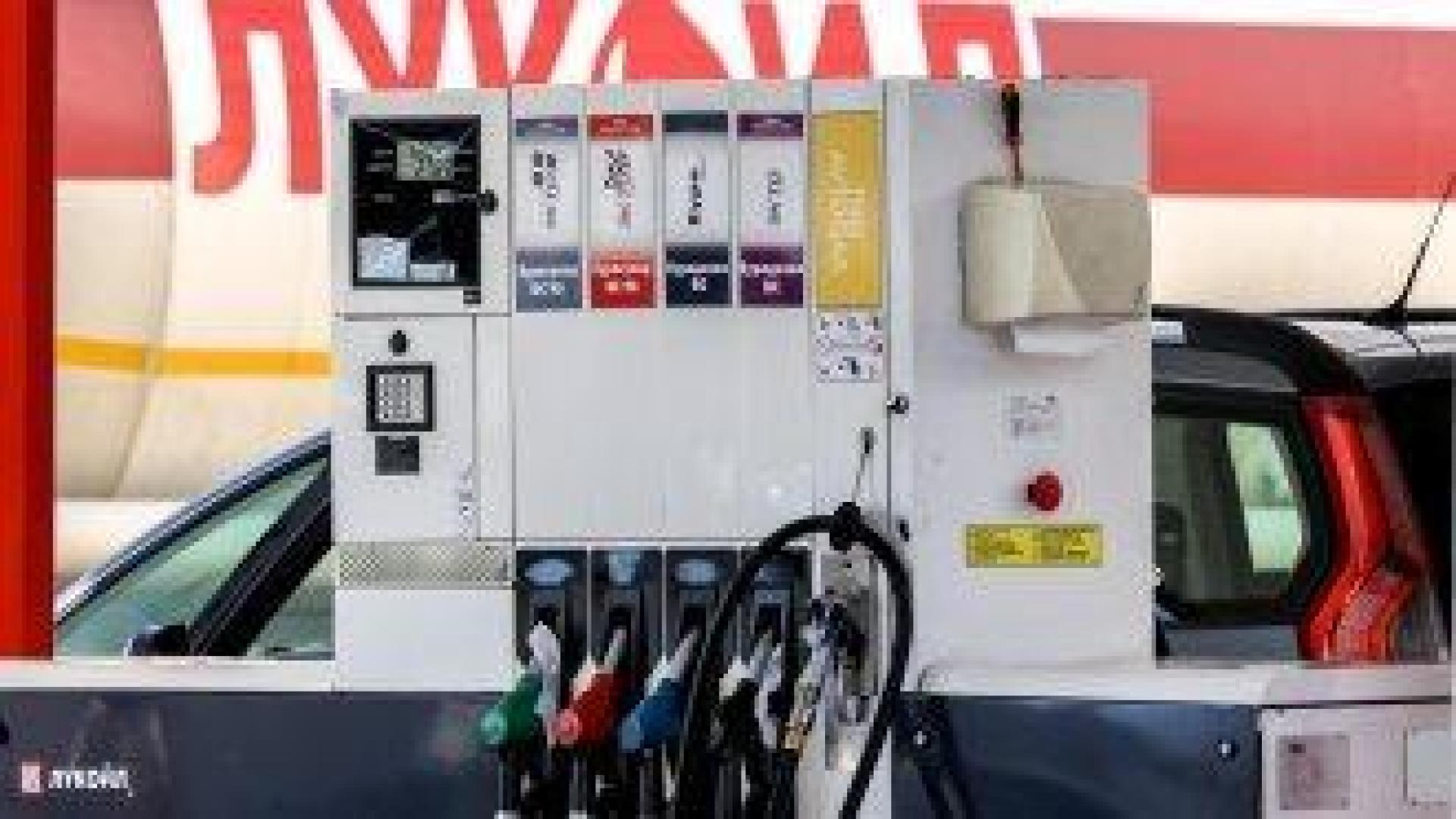 Влизат в сила американските санкции срещу "Лукойл"