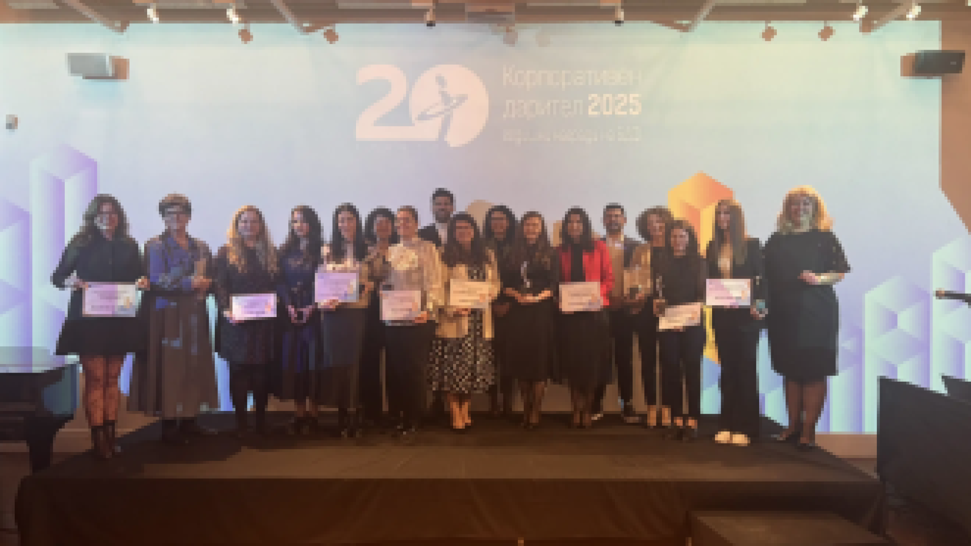 Отличиха най-значимите корпоративни дарители