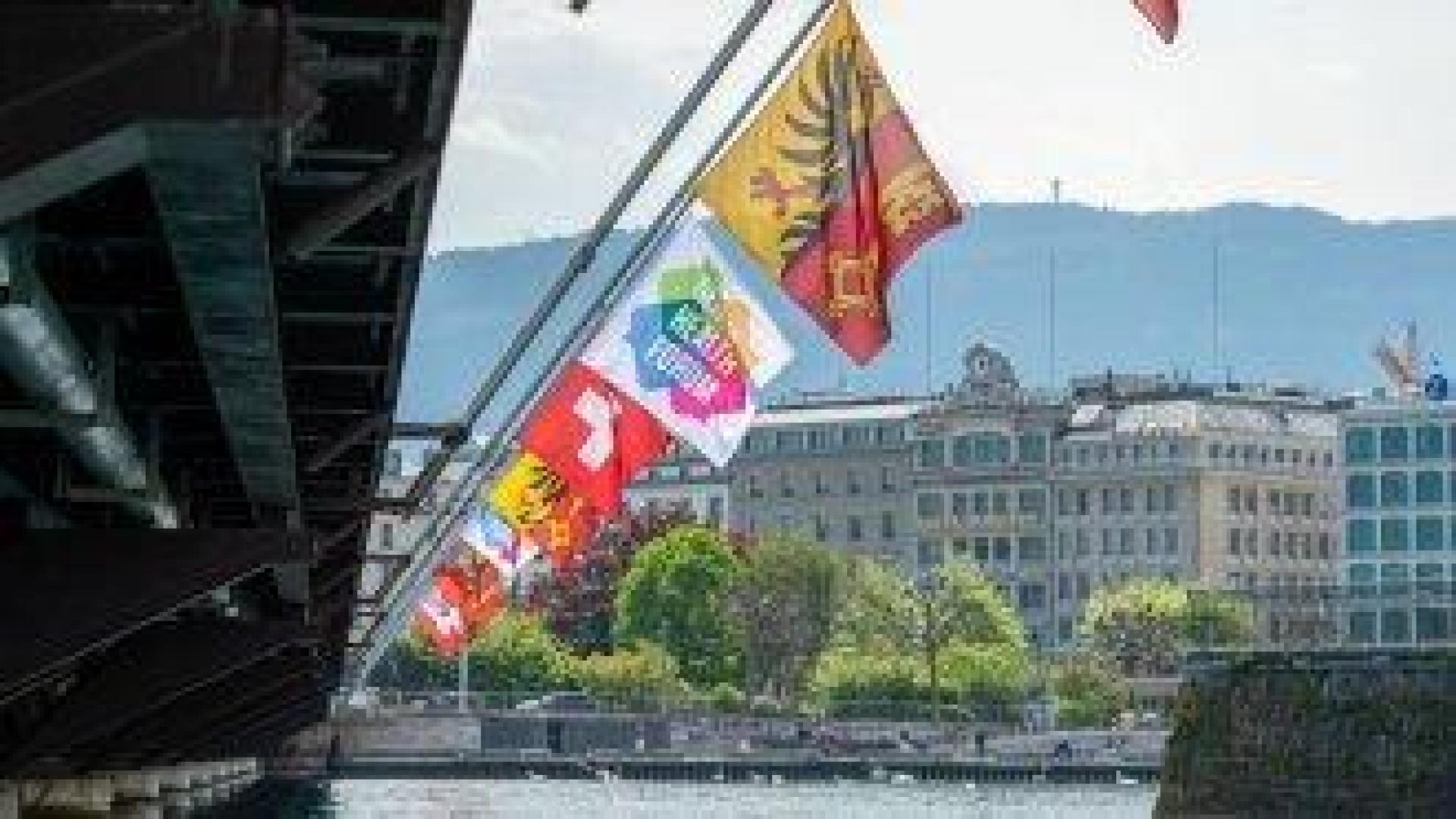 Започнаха разговорите в Женева по предложенията на Тръмп към Киев за мир