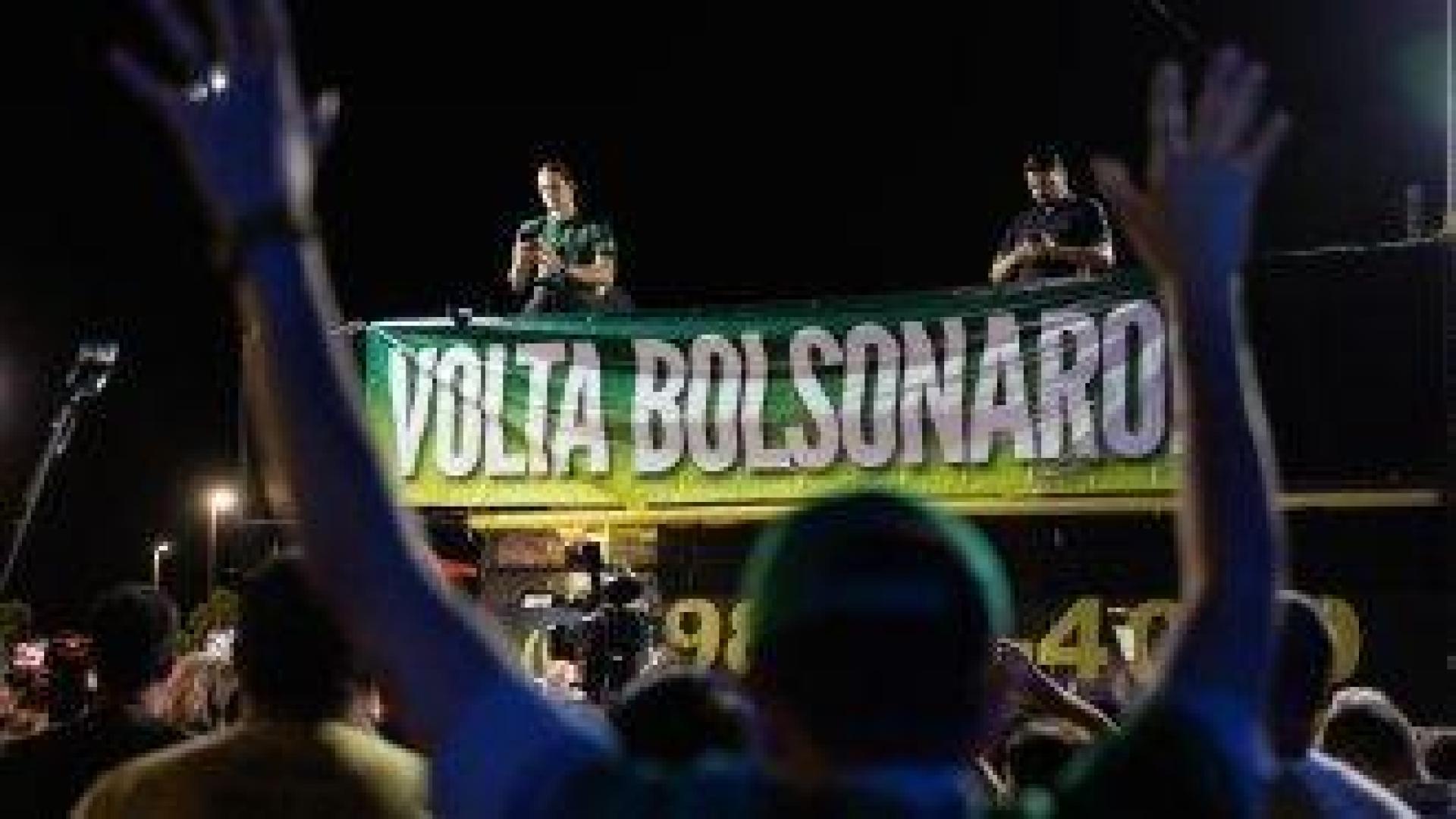 Болсонаро обясни с нервен срив свалянето на електронната си гривна, пратило го в затвора