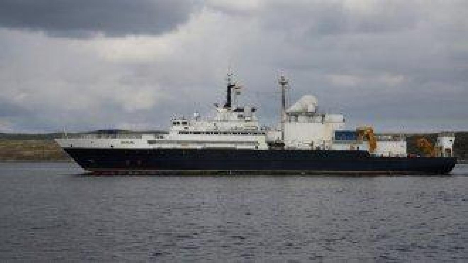 Британският флот е прихванал руска корвета и танкер в Ламанша