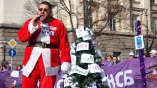 Маратон от протести заради бюджета