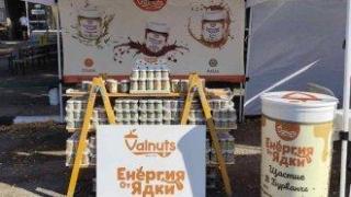 "Енергия от ядки": Българският бранд, който печели доверие бавно, но трайно