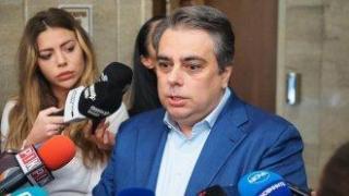 Асен Василев: Протестът ще бъде мирен, но ще блокира парламента