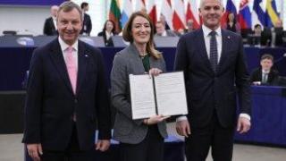 Европейският парламент прие бюджета на ЕС за 2026 г.