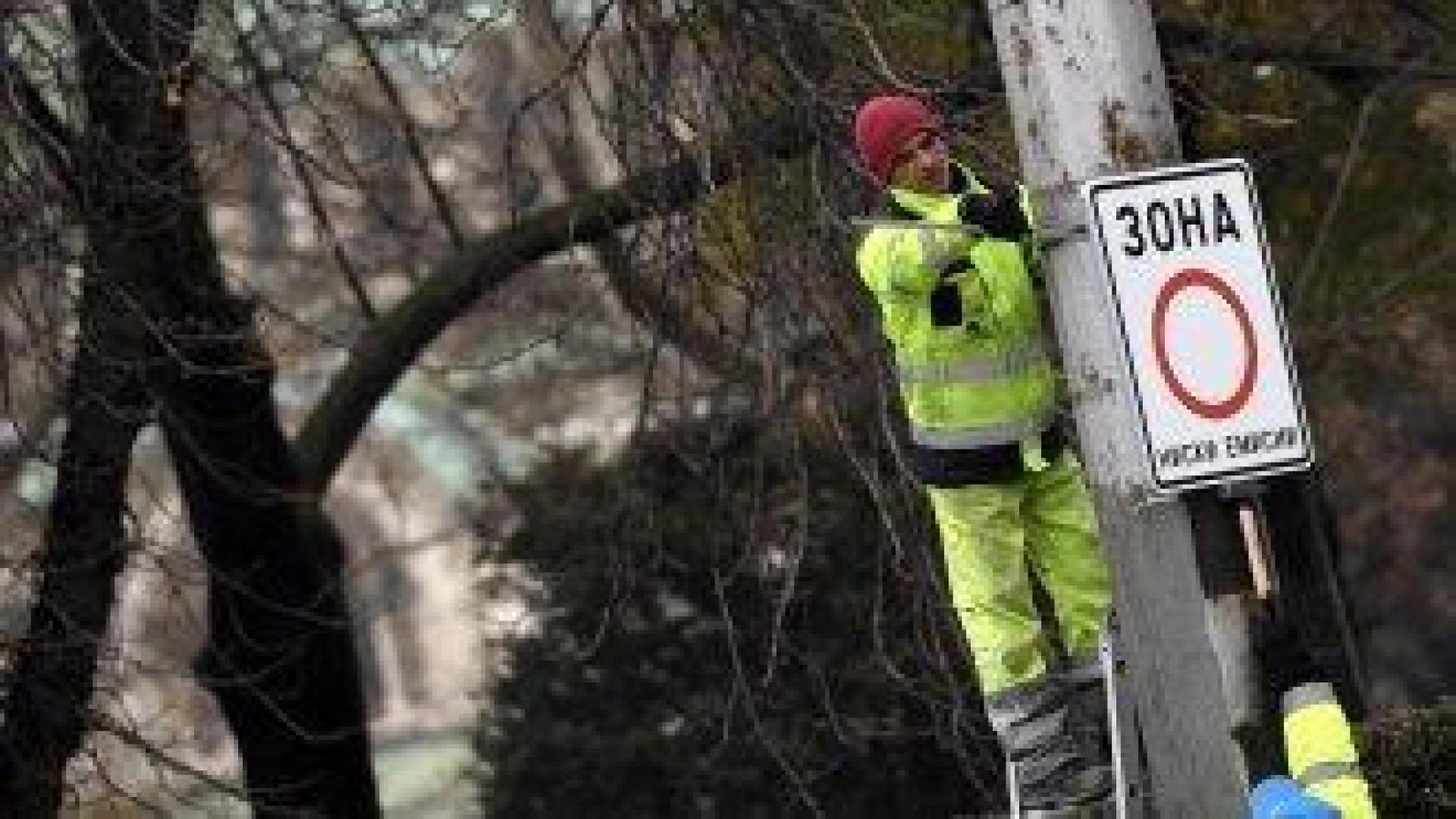 Широкият център на София е забранена зона за хиляди стари коли