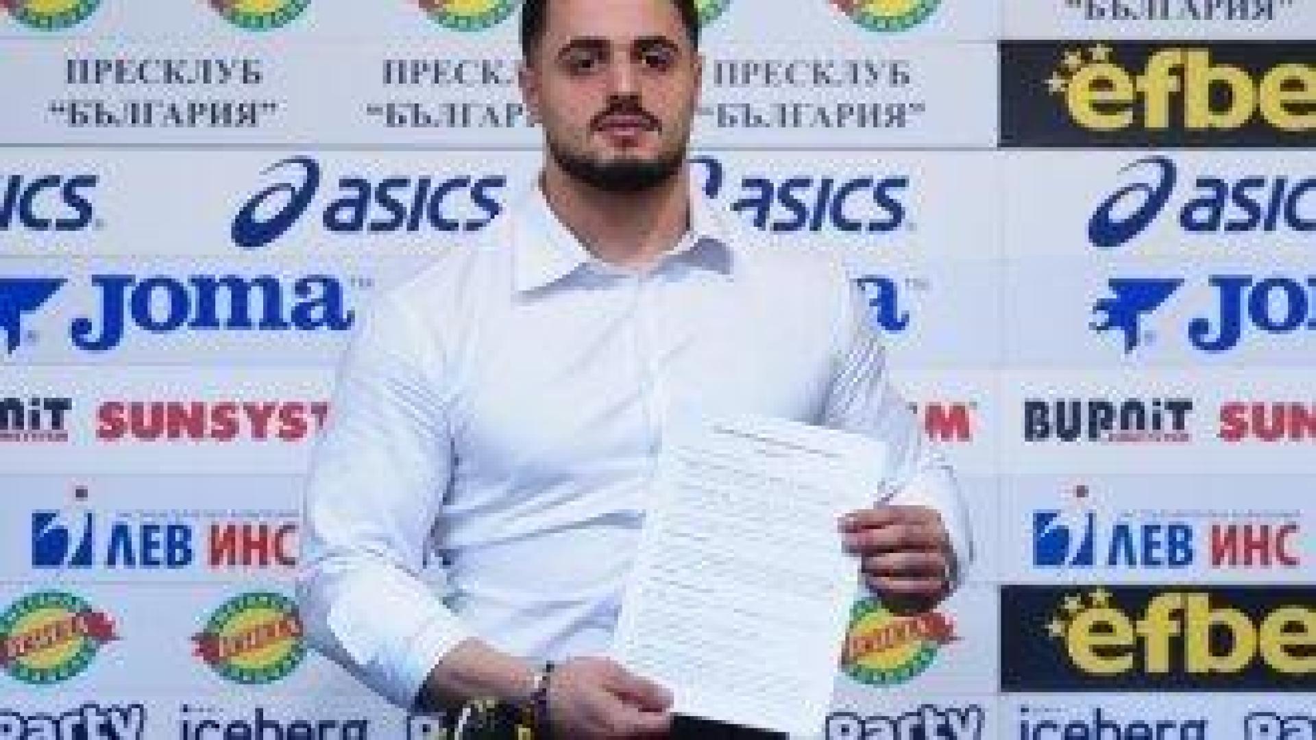 Карлос Насар подписа договор с федерацията по щанги и се обяви срещу намесата на Пеевски в спорта