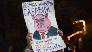 Протестът срещу "кражбите в бюджета" обхваща още градове