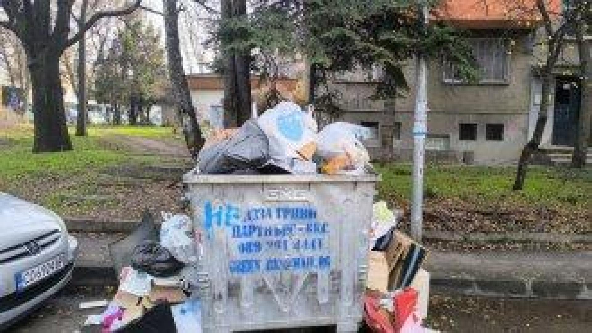 Новият етап на кризата с боклука в София. Контейнерите в още три района се препълниха