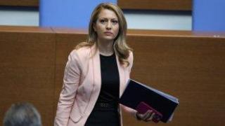 Рая Назарян придвижи за гласуване референдума за еврото