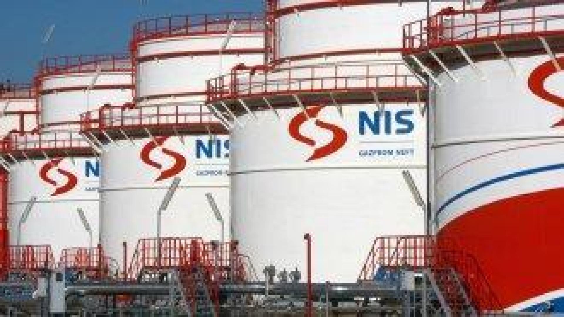 Започна спирането на сръбската рафинерия НИС