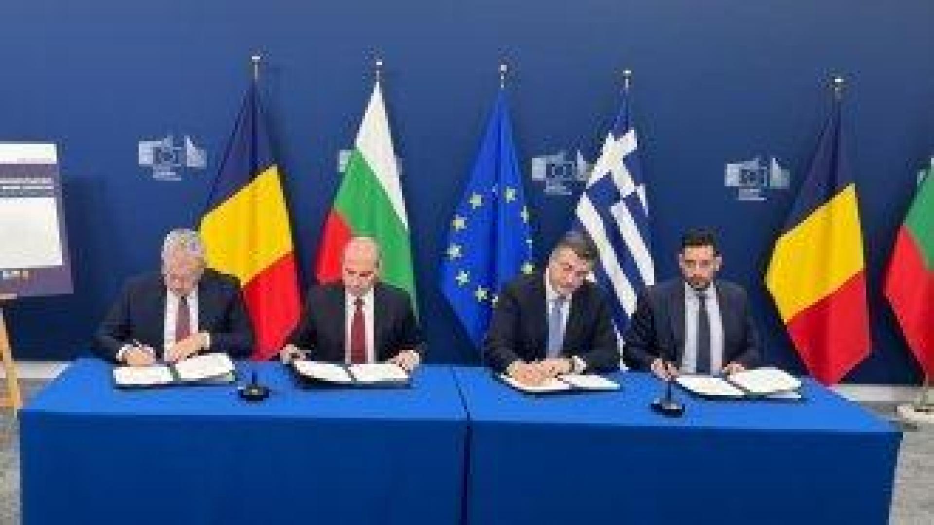 България, Гърция и Румъния ускоряват изграждането на коридорите Север - Юг