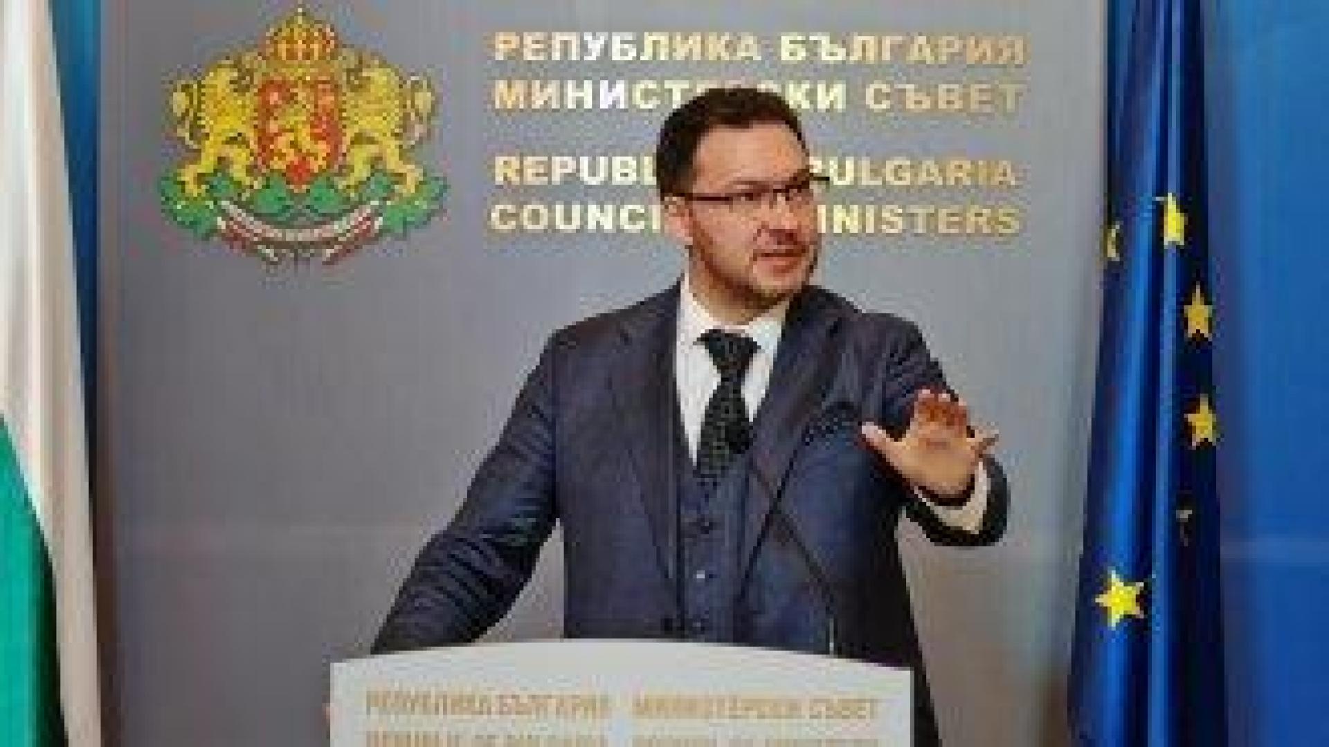 Нов протест, този път за оставката на Митов