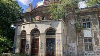 Столичната община скоро ще е собственик на минералната баня в Горна баня