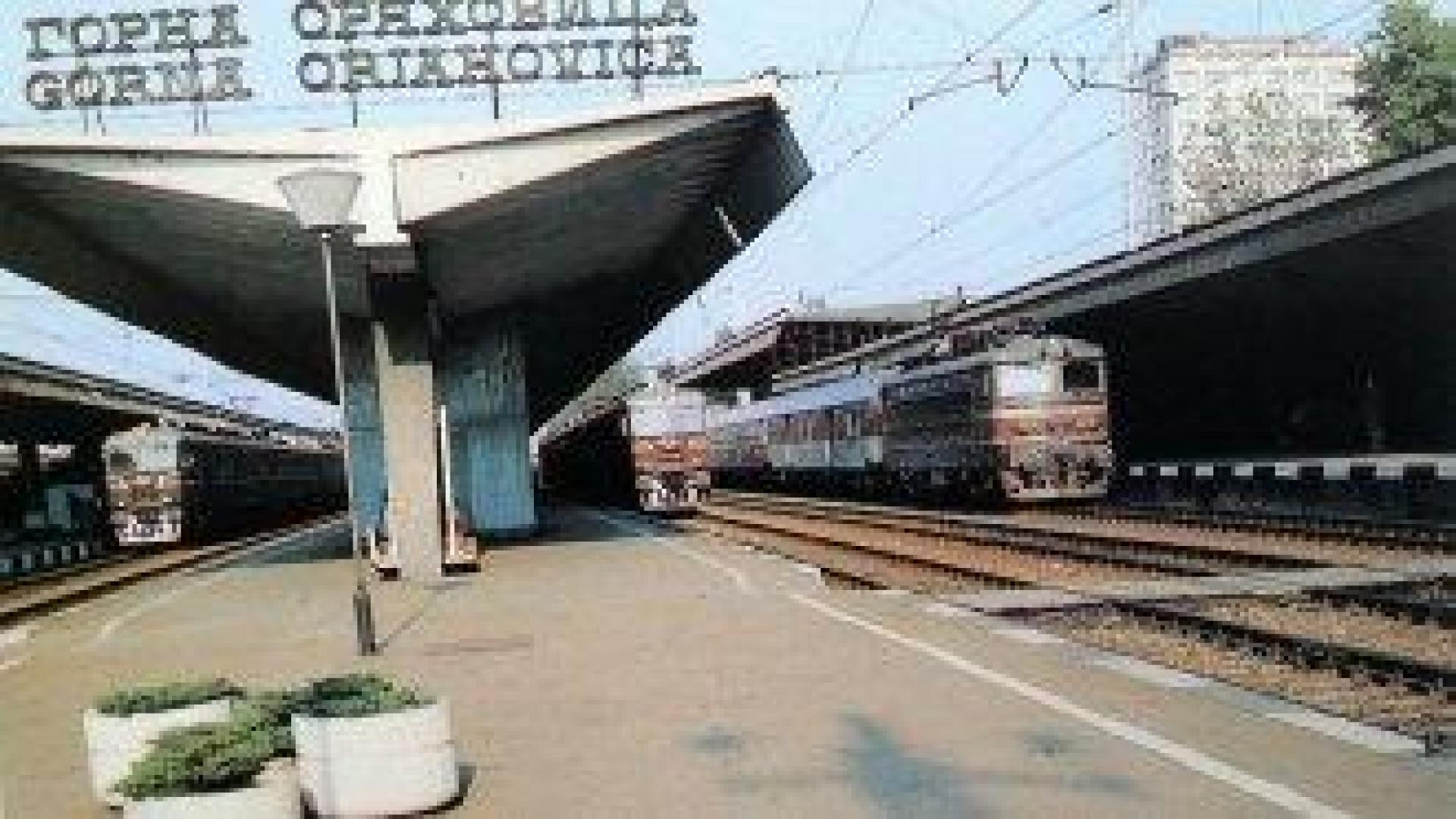 България иска европари за жп линията Русе - Горна Оряховица