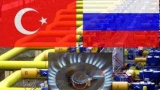 Турция удължи договори за внос на 22 млрд. куб. м руски газ