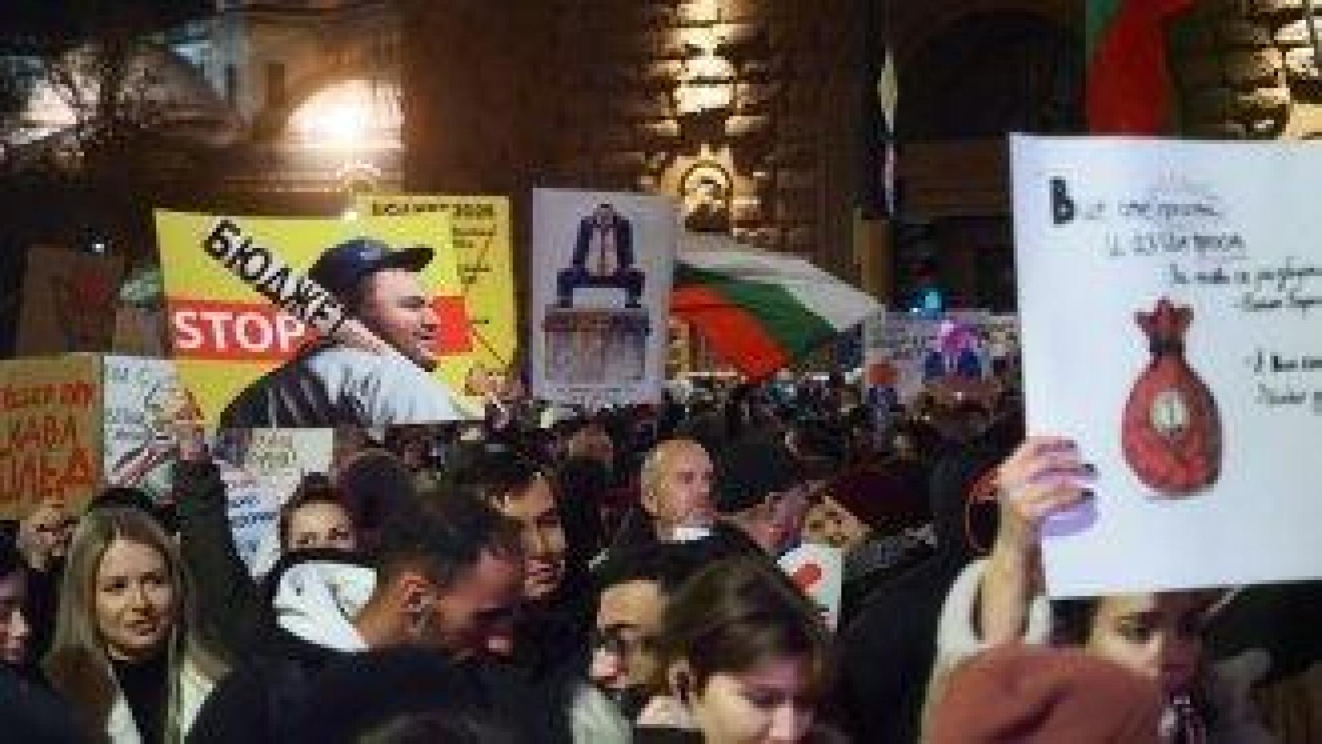 Новият "възможен" бюджет