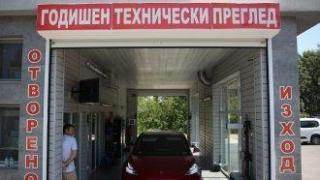 Скок на цените на техническите прегледи на автомобилите, КЗП ще проверява