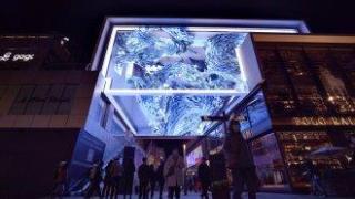 Магьосници на светлината